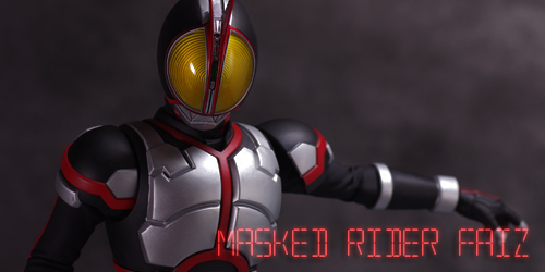 RAH ファイズ レビュー