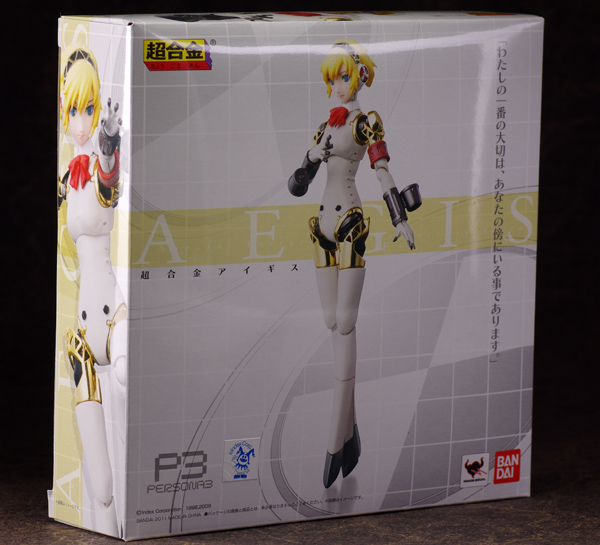 超合金アイギスレビュー