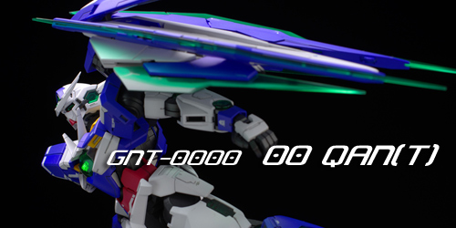 MGダブルオークアンタ