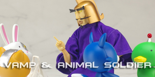 figmaヴァンプ将軍レビュー