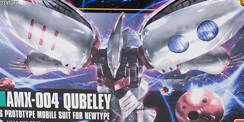 HGUC キュベレイ レビュー