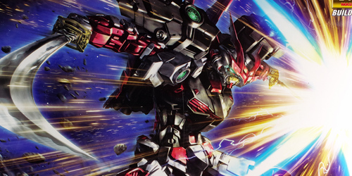 MG 戦国アストレイ頑駄無 レビュー