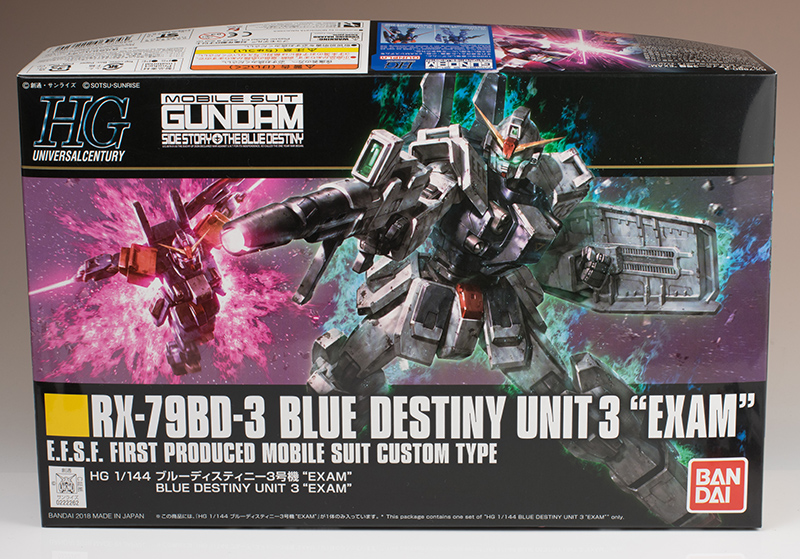HGUC ブルーディスティニー3号機”EXAM”
