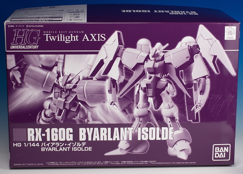 HGUCバイアラン・イゾルデ