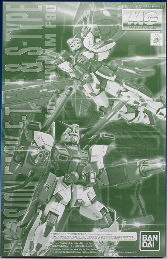 MG ガンダムF90用ミッションパック Eタイプ＆Sタイプ レビュー