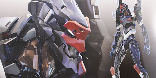 RG エヴァンゲリオン 正規実用型 3号機 ESVシールドセット レビュー