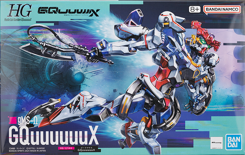 HG GQuuuuuuX（ジークアクス） レビュー