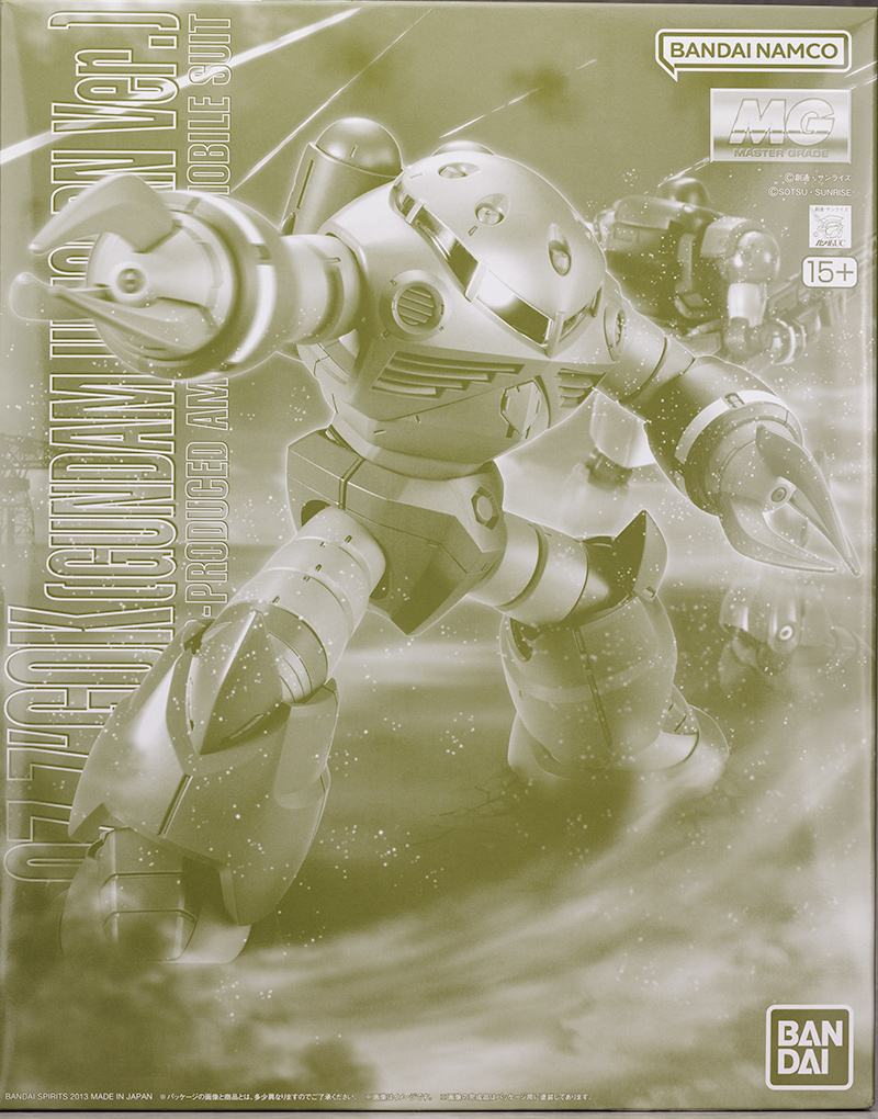 MG ズゴック（ユニコーンカラーVer.） レビュー