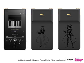 ソニーのウォークマン ＆ ヘッドホンの『初音ミク』コラボモデルが登場