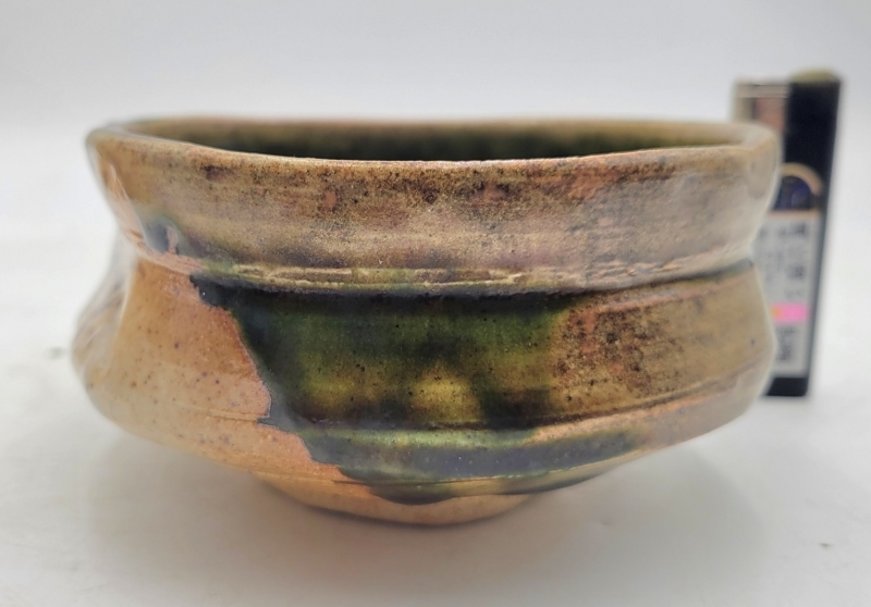 織部焼 沓形茶碗 作家銘有 合わせ箱|サムライオークション