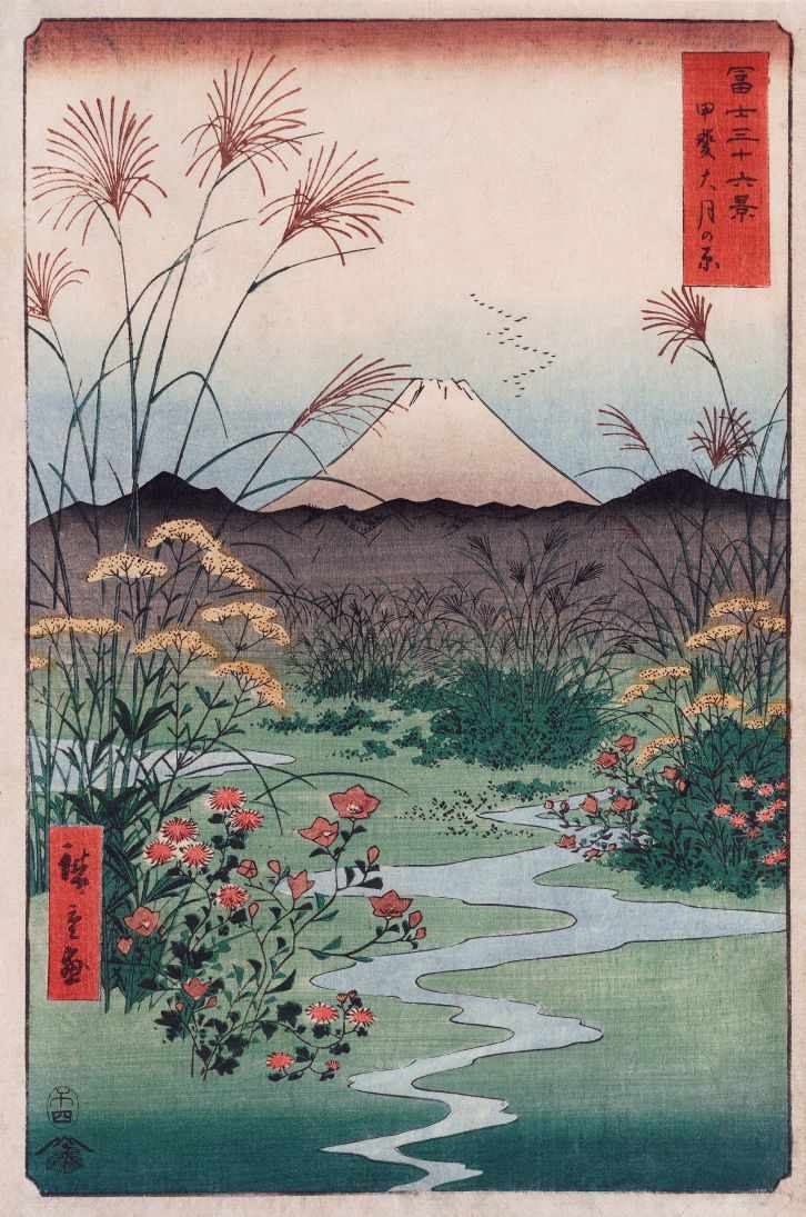 Planície Õtsuki na Província de Kai de Hiroshige | Tela para