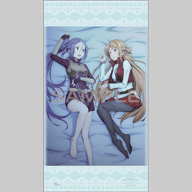 Blu-ray&DVD | 『劇場版 ソードアート・オンライン -プログレッシブ