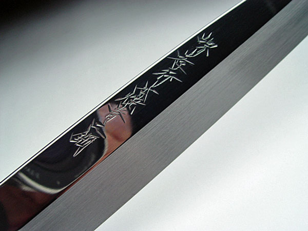 堺孝行青二鋼本焼和包丁の通販「サイトウ刃物店」