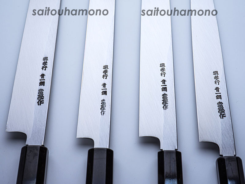 堺孝行青一鋼鏡面和包丁の通販「サイトウ刃物店」