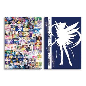 ストアオリジナル 6周年記念スターピンバッジ: 全商品｜Sailor Moon