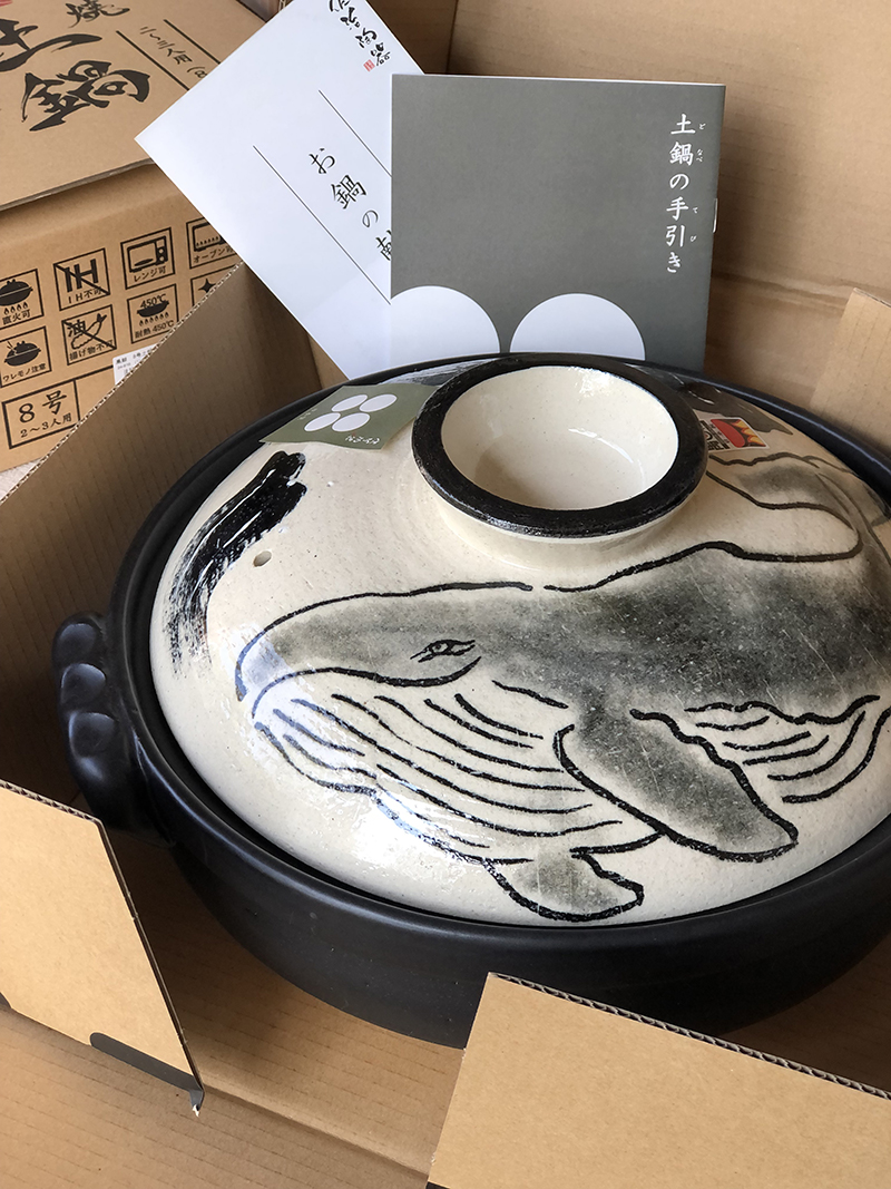 商品コラム | 四日市萬古焼 佐治陶器株式会社