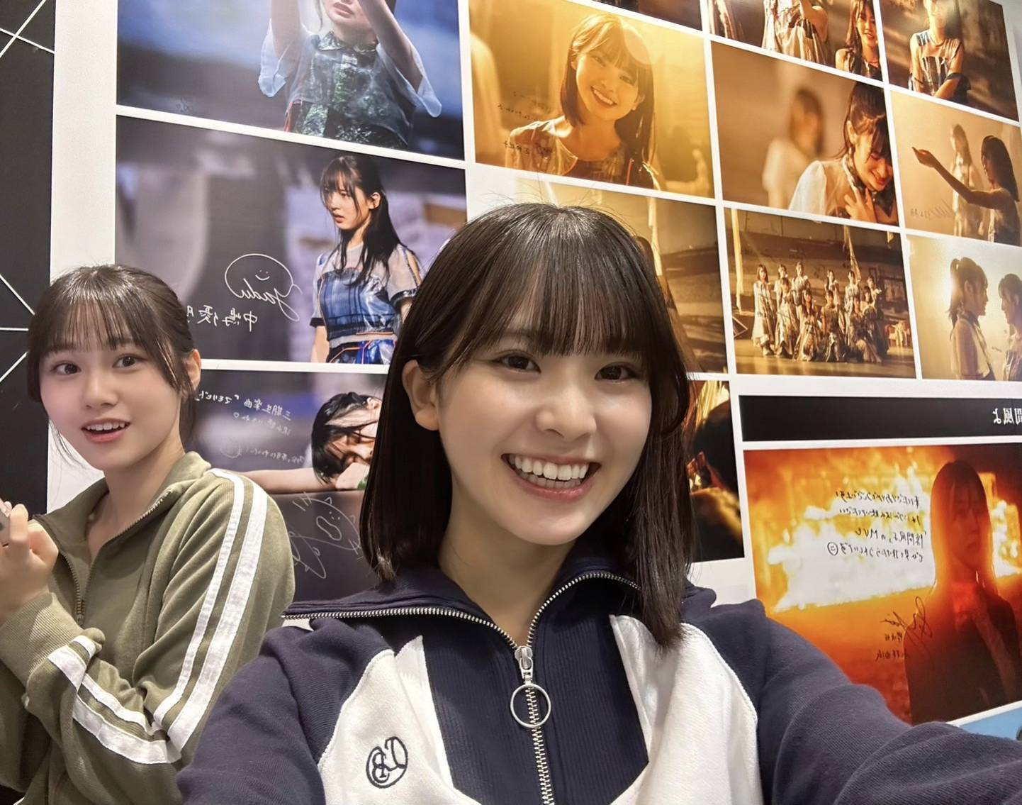 遠藤 理子公式ブログ | 櫻坂46公式サイト