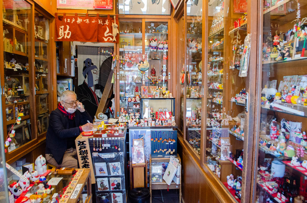 東京】江戸趣味小玩具 仲見世 助六 – 岐阜のローカルメディア