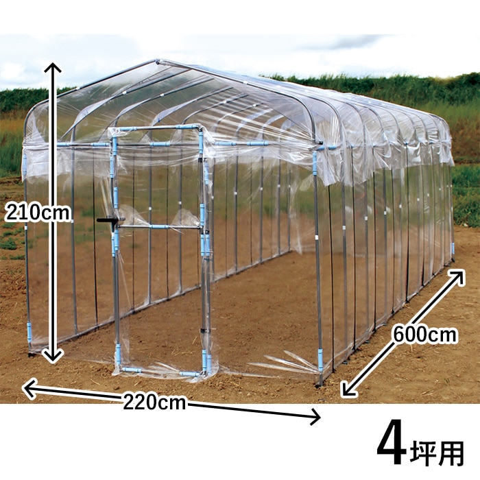 ダイムハウス(ドア付き)｜種（タネ）,球根,苗,資材,ガーデニンググッズ