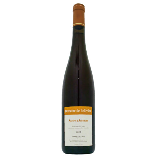 ベリヴィエール コトー デュ ロワール ロゼ オーロール ダトンヌ 2022