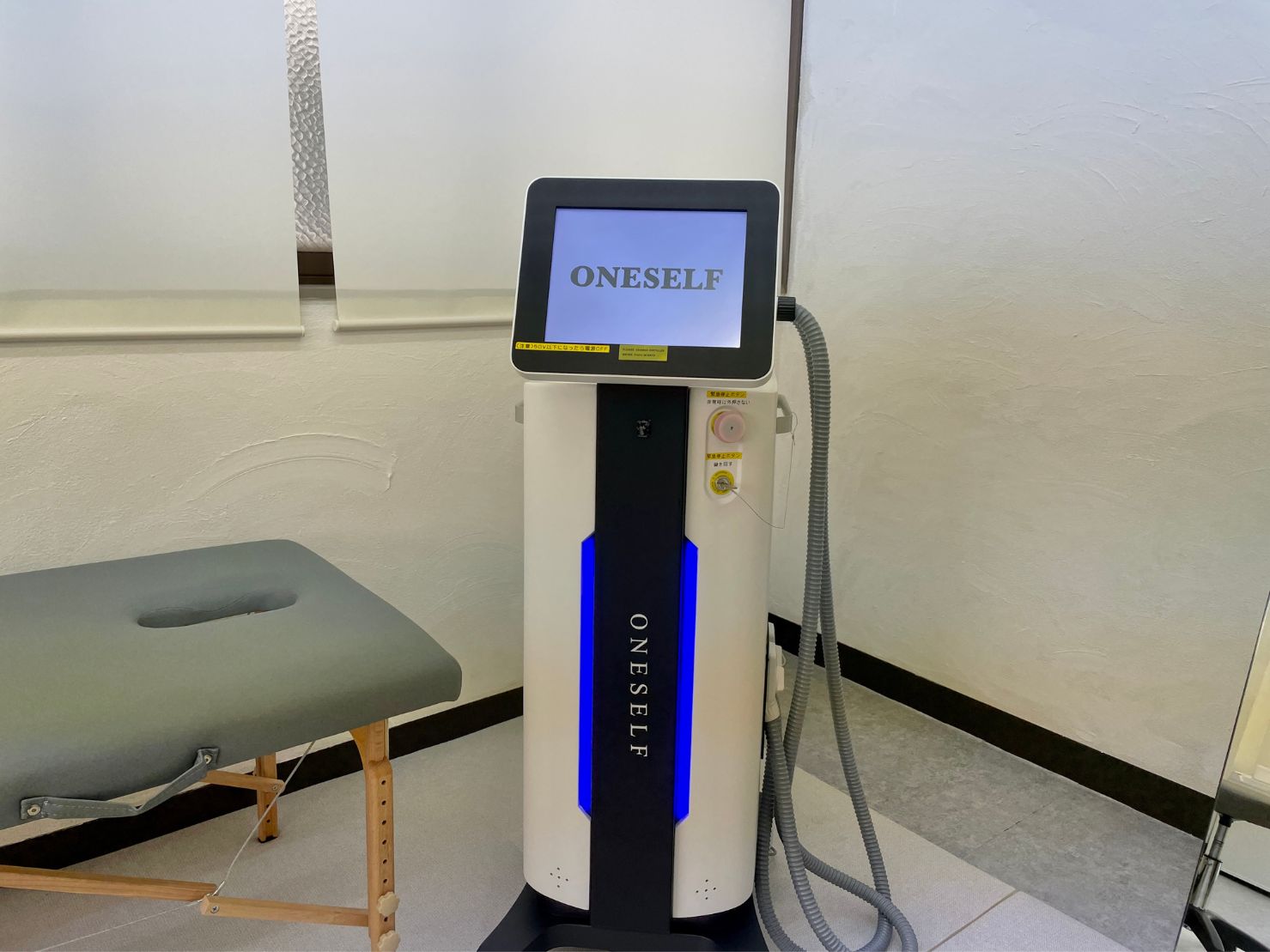 清水店 - セルフ脱毛サロンONESELF(ワンセルフ) | 無人 | 都度払い