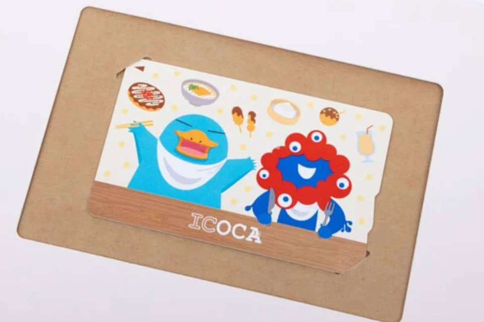 大阪・関西万博】8/19から！オンラインで買える！万博限定ICOCA完全