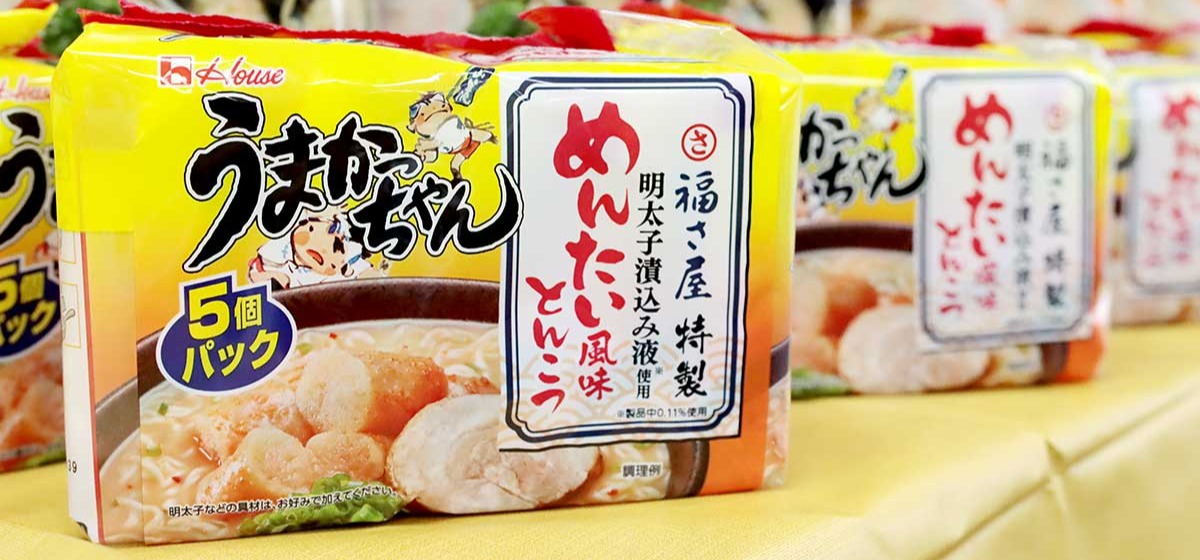 45周年の「うまかっちゃん」 特製どんぶりでバリうまか!! | ニュース