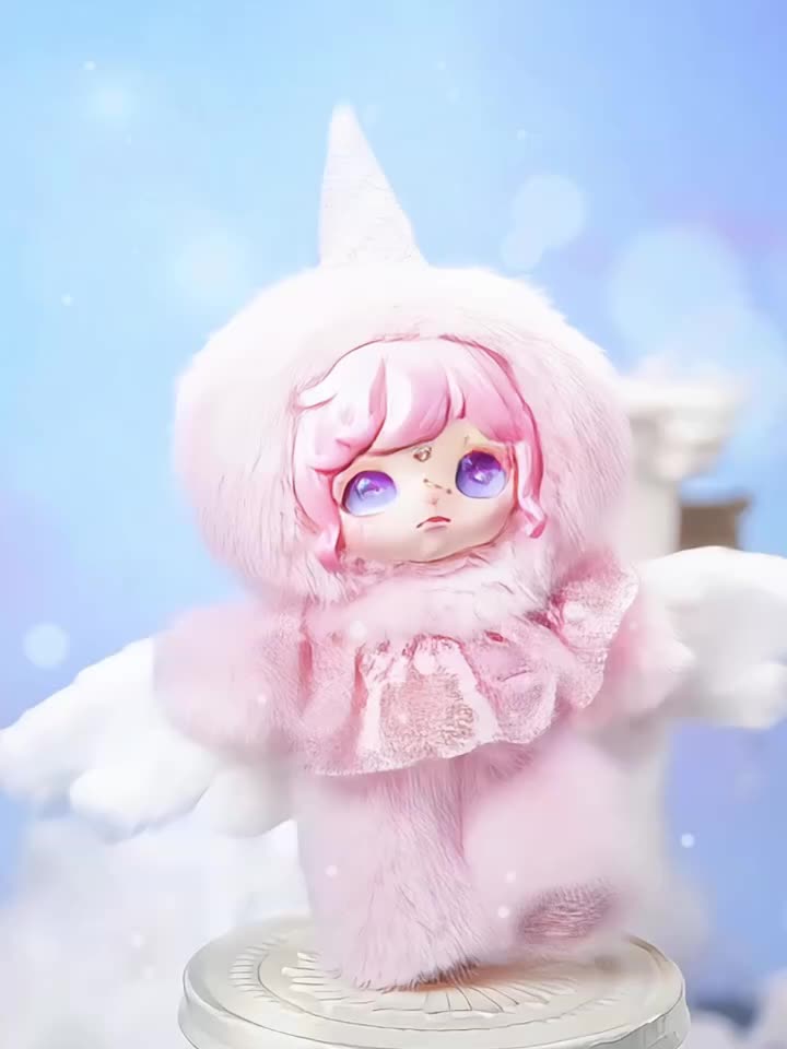 Dumia Aria 雪の足跡シリーズ 本物保証 ビニールブラインドボックス