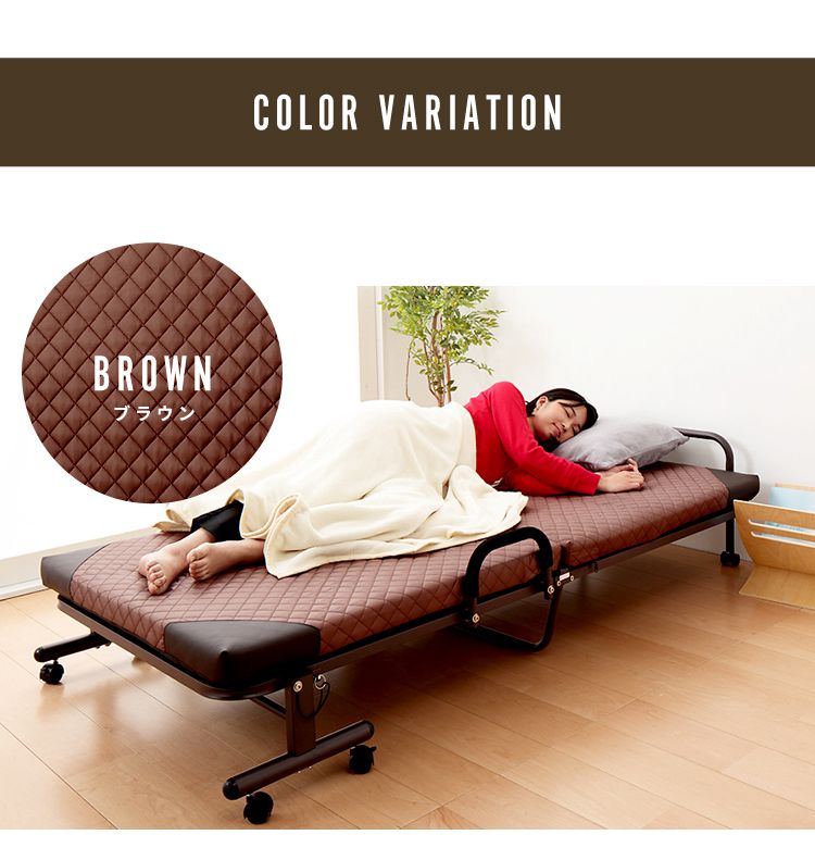 折りたたみベッド シングル キャスター付き マットレス付き 14段階