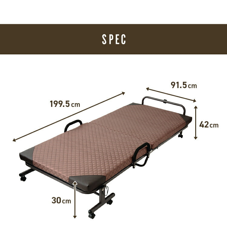 折りたたみベッド シングル キャスター付き マットレス付き 14段階