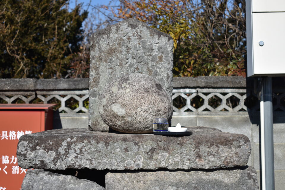 丸石神の現地調査に行ってきた！（山梨県 小瀬近辺～白井町） | セミブログ