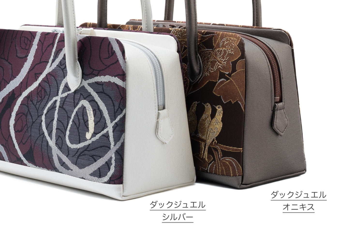 会員限定【利休バッグのオーダーメイド】織の旅人/麹塵染| 仙福屋宗介