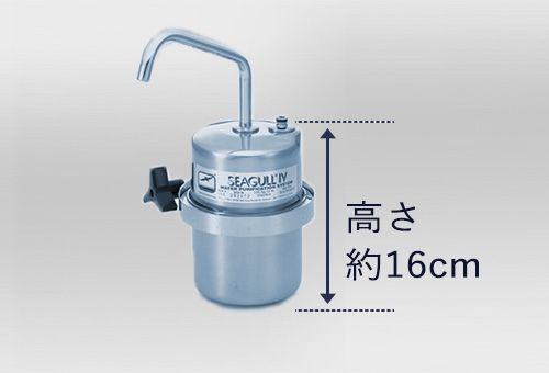 適合カートリッジ検索｜シーガルフォー公式オンラインショップ｜水道水