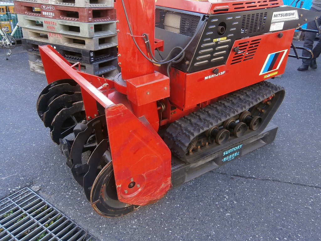三菱スノーロータリー 除雪機！！ 旧車 クラシックカー 絶版車 趣味車