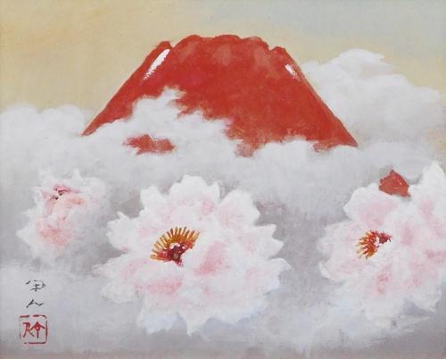 工藤甲人 | ｜正光画廊