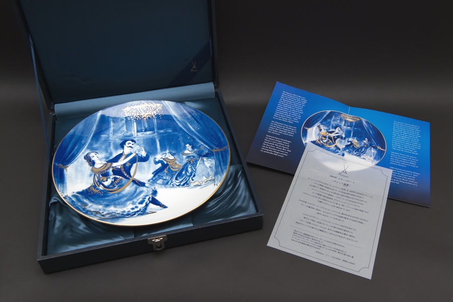 マイセン イヤープレート『ウィーン気質』（2005年）を買い取りました