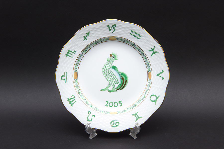 ヘレンド 干支プレート（2005年）「酉（トリ）」を買い取りました