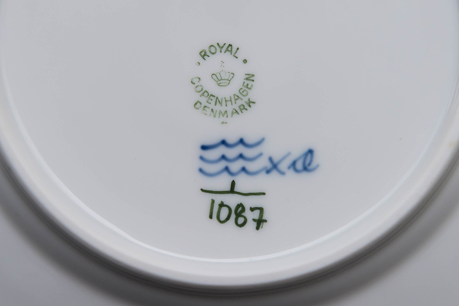 ロイヤル・コペンハーゲン ブルーフルーテッドフルレース 17cmプレート