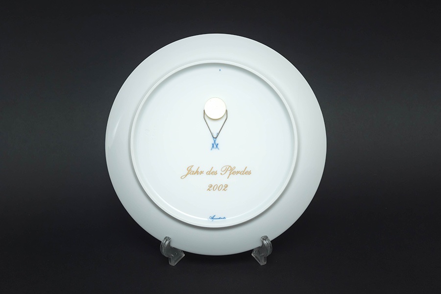 マイセン 干支プレート（2002年）『シンバルを打ち鳴らす陽気な馬』を