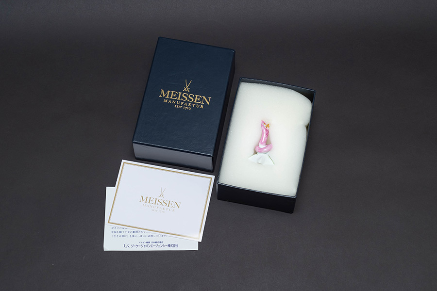 マイセン ミニ干支（2013年）「巳（ヘビ）」（王妃様）を買い取りまし