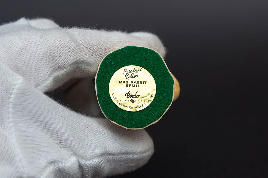 ボーダー・ファイン・アーツ 『ピーターラビット』ピーターの