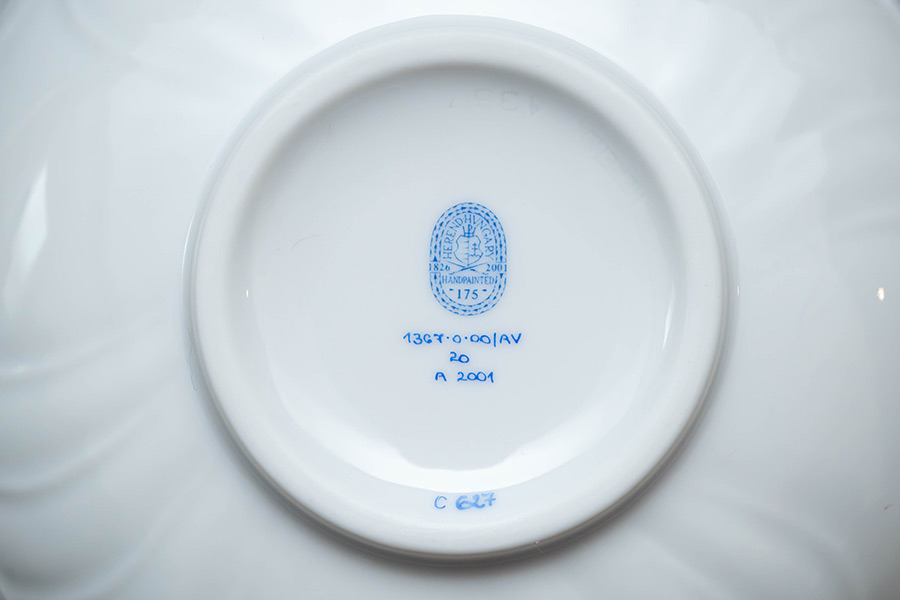 ヘレンド アポニー・グリーン 13cmボウル（175周年記念ロゴ）を