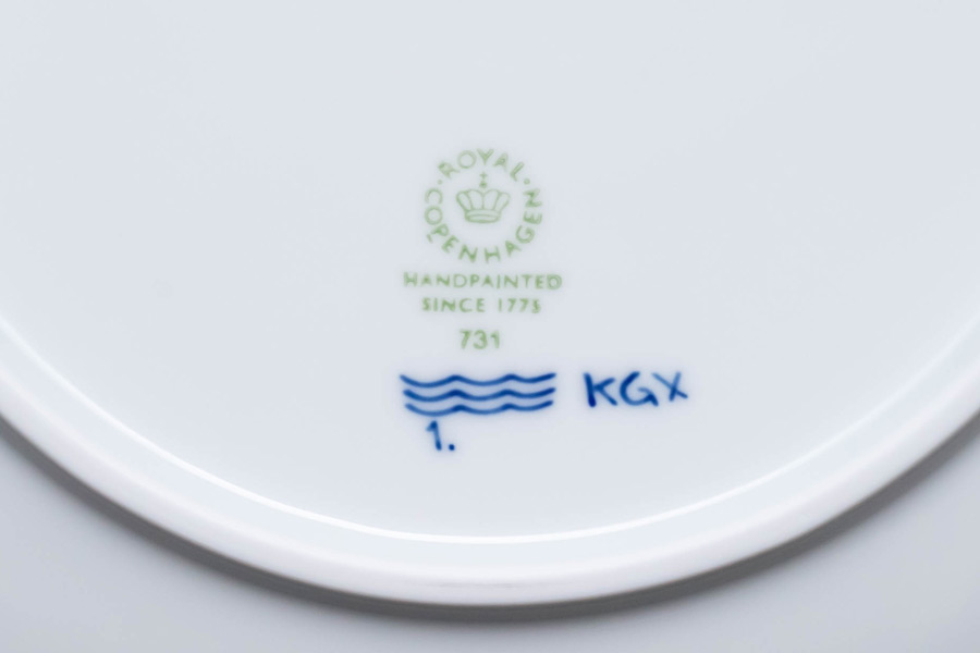 ロイヤル・コペンハーゲン ロイヤルクリーチャー 25cmディーププレート