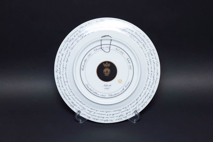 ローゼンタール × ヴェルサーチ クリスマスプレート（1997年