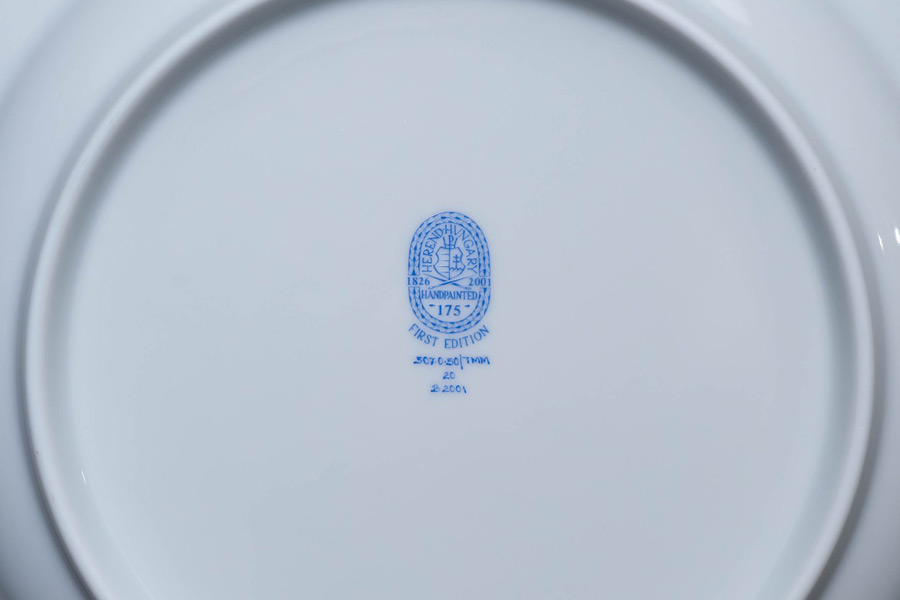 ヘレンド 開窯175周年 記念プレートを買い取りました｜ブランド食器