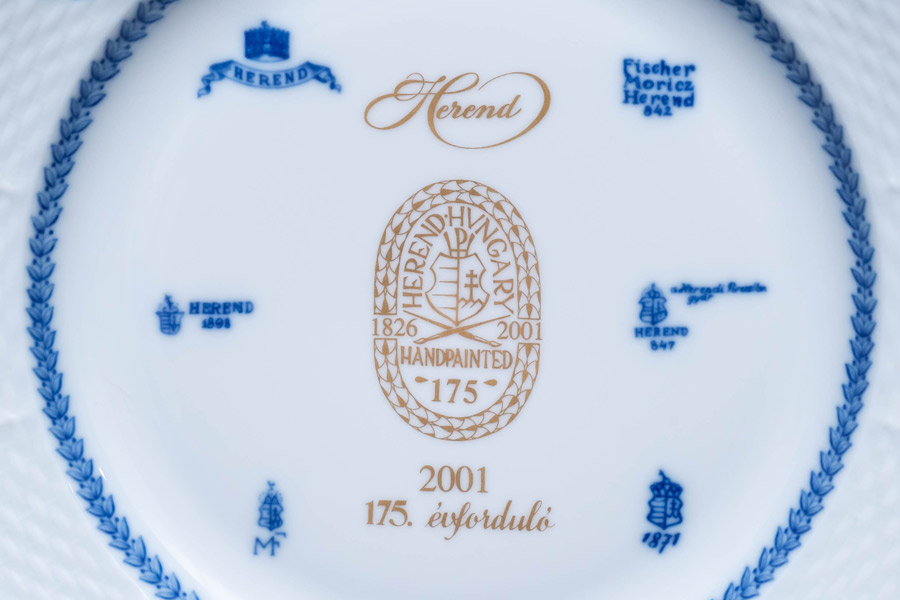 ヘレンド 開窯175周年 記念プレートを買い取りました｜ブランド食器