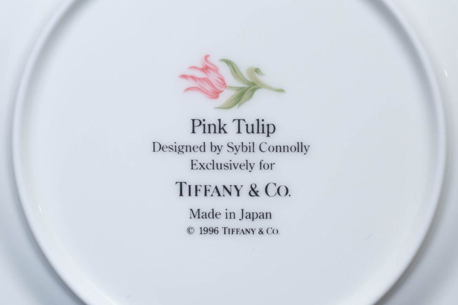 ティファニー ピンクチューリップ 18cmプレートを買い取りました