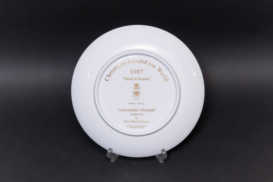 ビング・オー・グレンダール クリスマス・アラウンド・ザ・ワールド