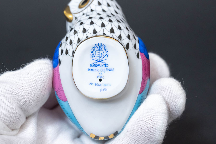 ヘレンド フィギュリン 世界のふくろうコレクション（2005年