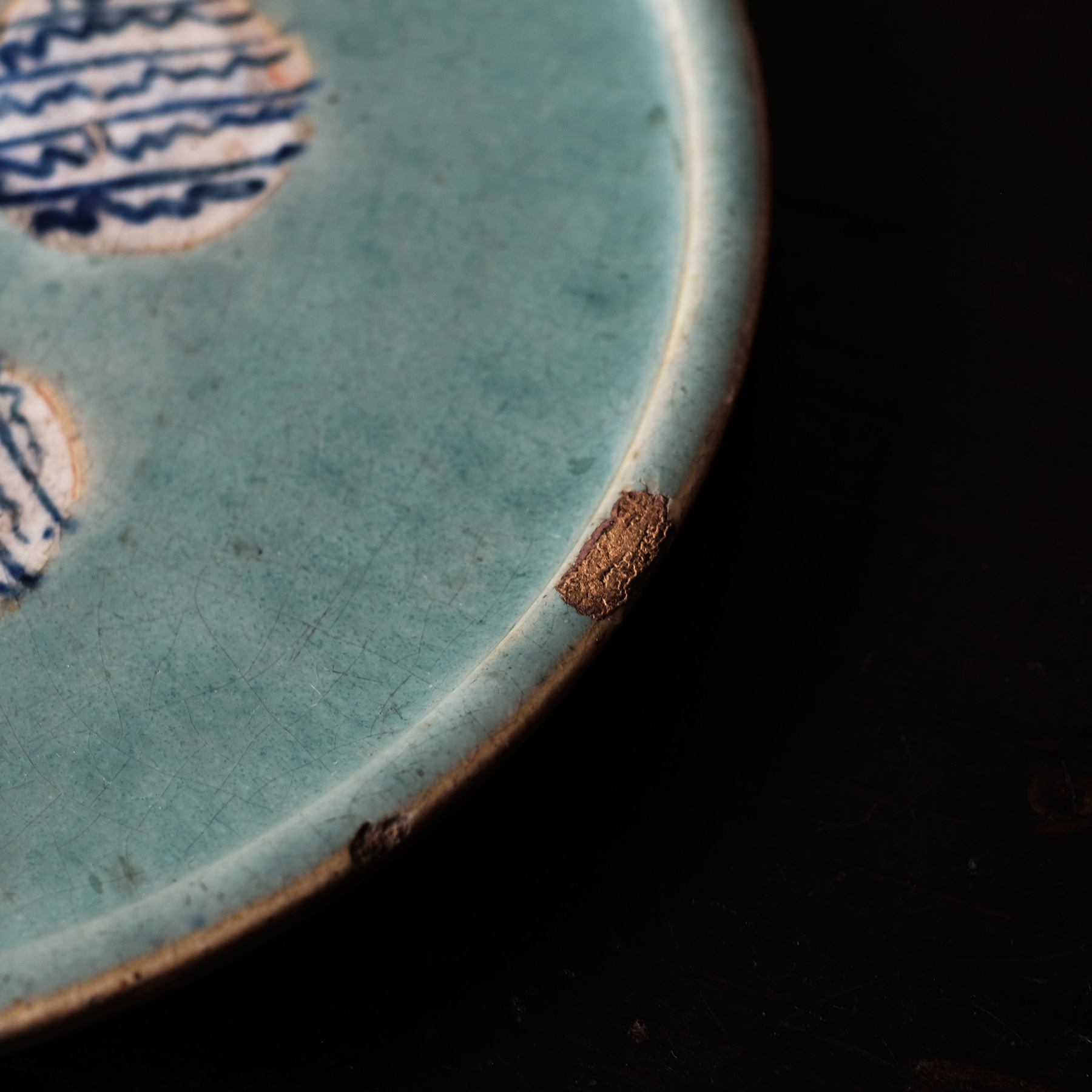 瀬戸 織部釉よろけ縞文行灯皿 | 骨董と詩学 Antique & Poetics | 蛇韻律